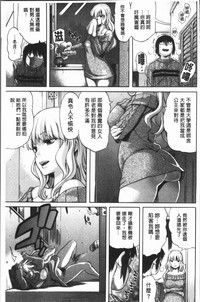 第38页图