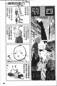 第50页图