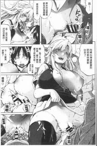 第78页图