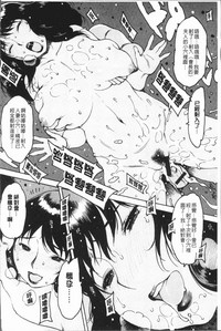 第106頁圖