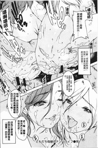 第146頁圖