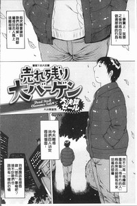 第14頁圖