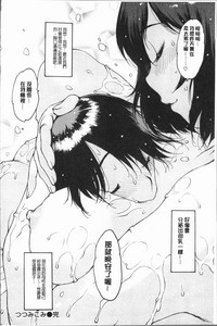 第178頁圖