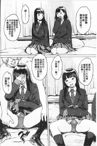 第66頁圖