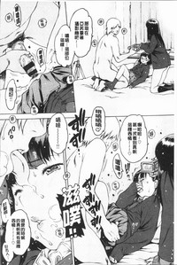 第74頁圖