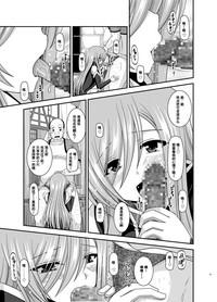第14頁圖