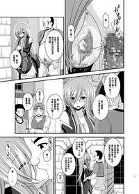 第30頁圖