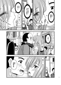 第50頁圖
