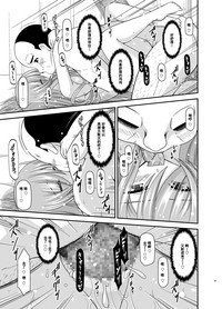 第62頁圖