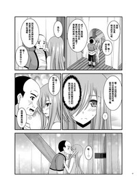 第66頁圖