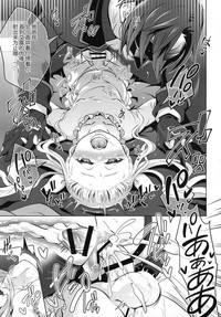 第18頁圖