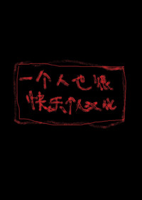 第30頁圖