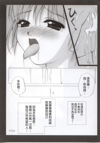 第18頁圖
