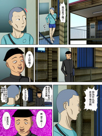 第30頁圖