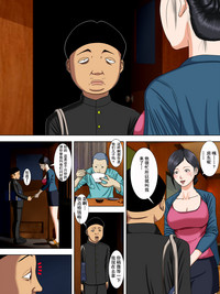 第6頁圖