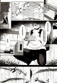 第2页图