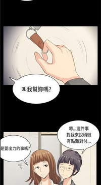第14页图