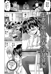 第2页图