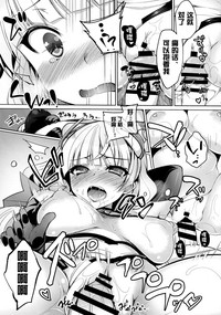 第14页图