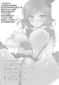 第26页图