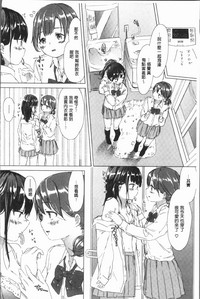 第102頁圖