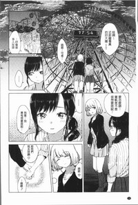 第146頁圖