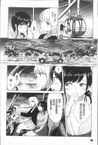 第150頁圖