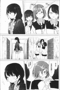第166頁圖