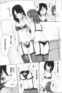 第174頁圖