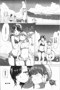 第34頁圖