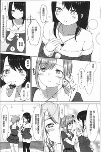 第42頁圖