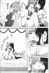 第50頁圖