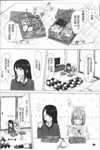第54頁圖