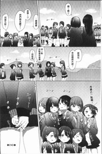 第74頁圖