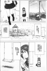 第78頁圖
