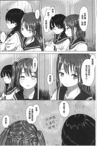 第82頁圖