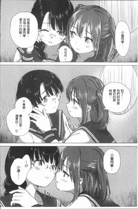 第86頁圖