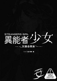 第30頁圖