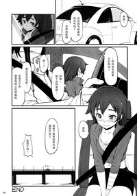 第22页图