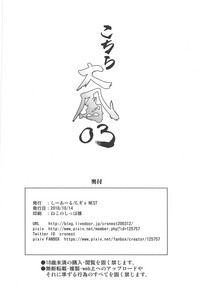 第22页图