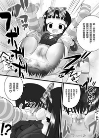 第10页图