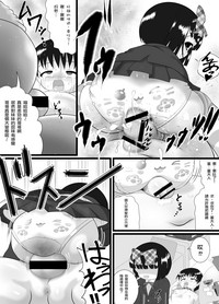 第14页图