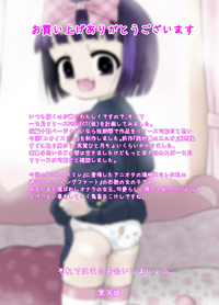 第18页图