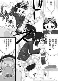 第6页图