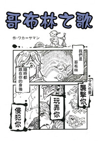 第14頁圖