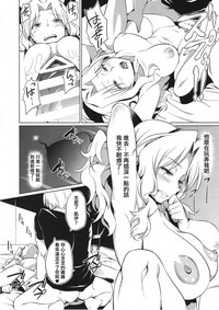 第26頁圖