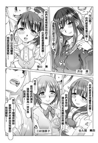 第14页图