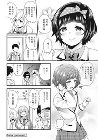 第26頁圖