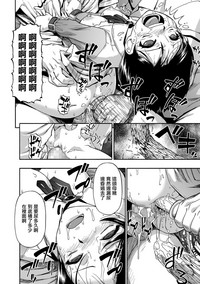 第18页图