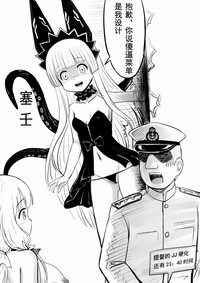 第22页图